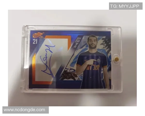 明星抽取足球球星卡价格揭秘到底值不值那些高额投入