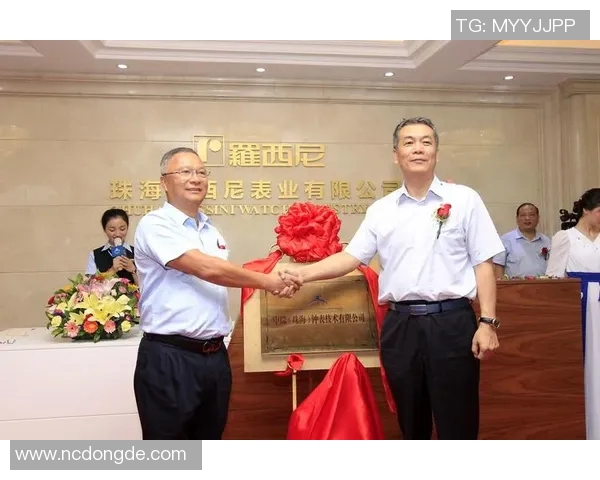 德国杜塞尔多夫足球球星：崭新征程与荣耀梦想的背后故事